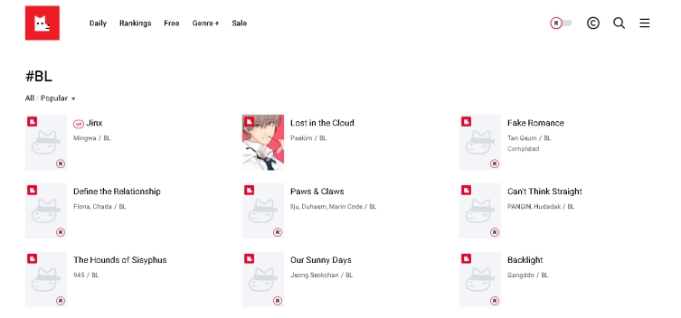 韓国漫画サイト