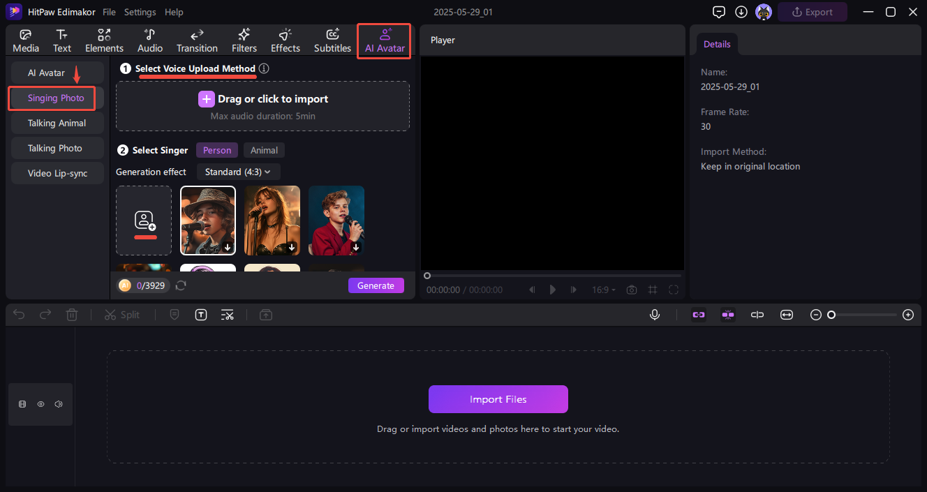 make photo singing with edimakor