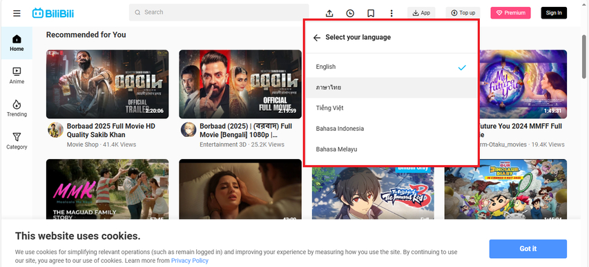 funny anime clips dub