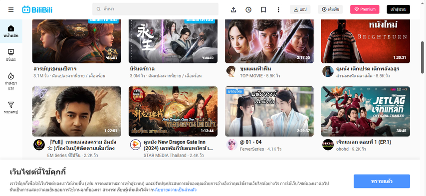 how long does it take for anime to be dubbed