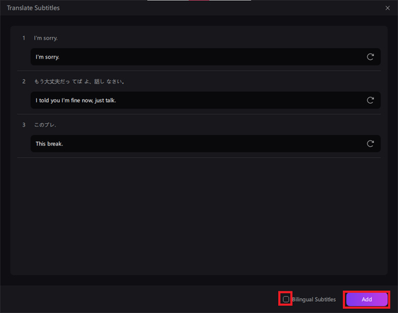 how long does it take for anime to be dubbed