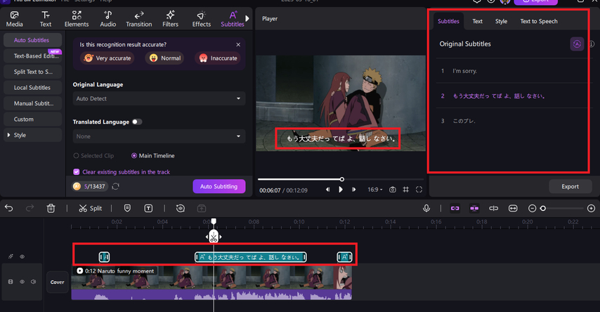 is watch anime dub legal