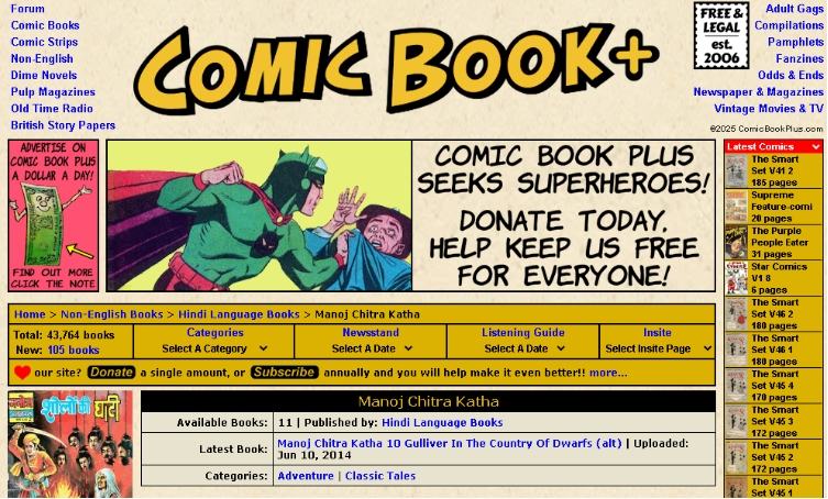 best site to read hindi comics online free