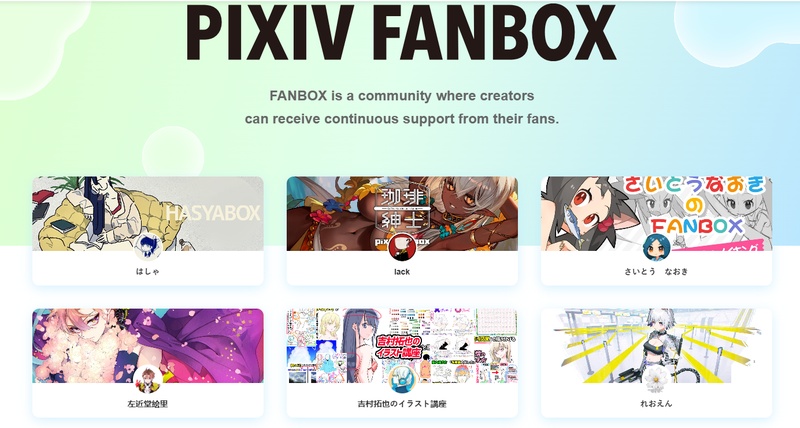kemono party alternatives fanbox cc
