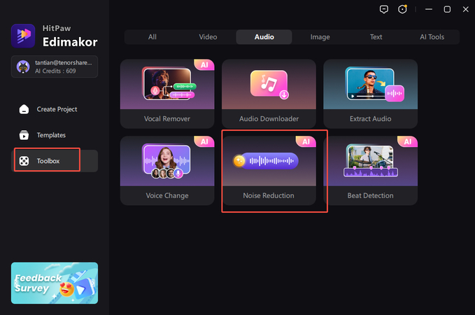 choose noise reduction from edimakor