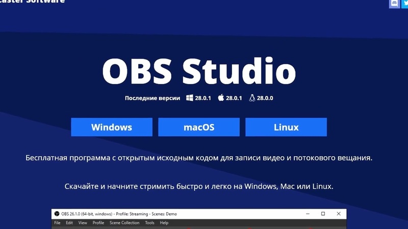 funny discord video backgrounds