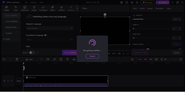 access the speech to text tool
