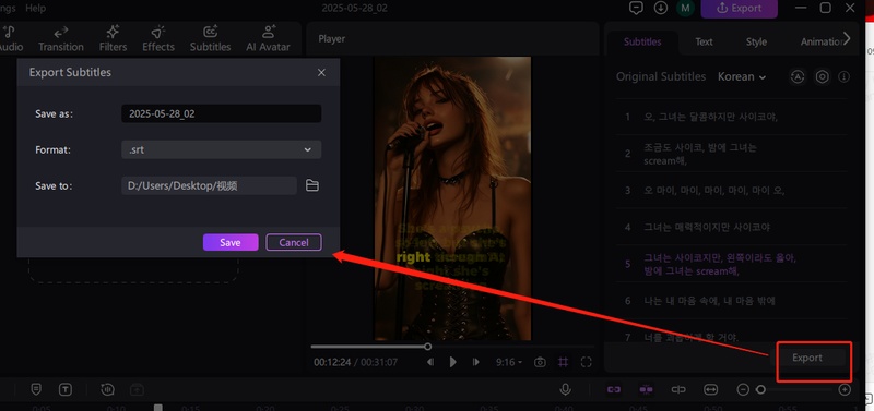 edimakor export subtitles closed captioning