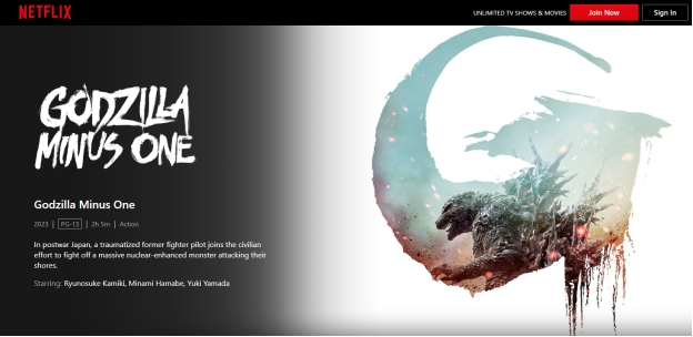 godzilla minus one netflix