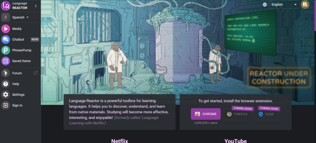 넷플릭스 자막 번역 확장 프로그램