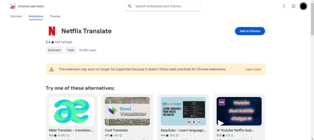 넷플릭스 자막 번역 확장 프로그램
