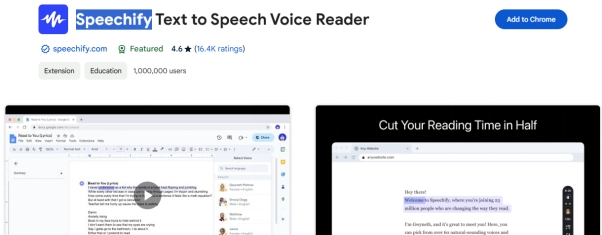 文字轉語音 Chrome 擴充功能最佳 Speechify