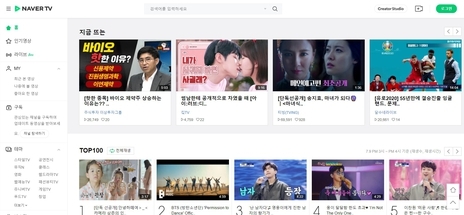 watch k drama on Naver TV