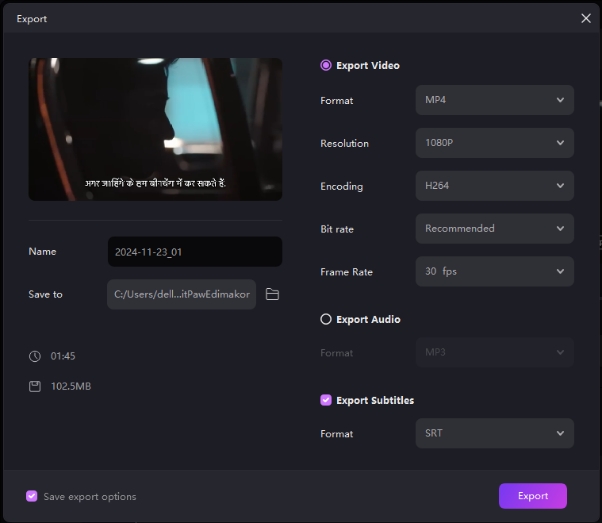 how to download kmplayer for mac