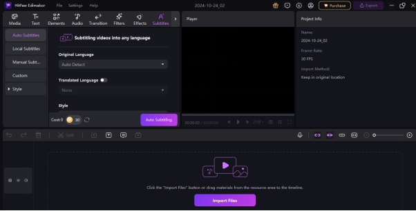 infp dark fantasy movies