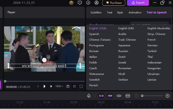 install kmplayer for mac
