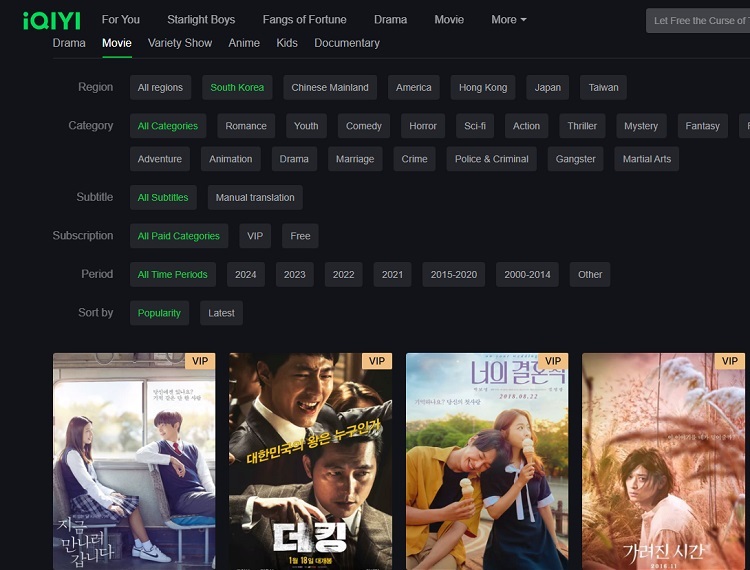 Watch Korean Movies Online Free With English Subtitle Watch Korean Movies Online Free With English Subtitles (2025 Guide)