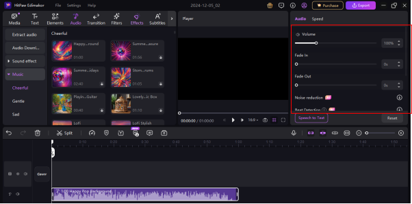 add free music to imovie