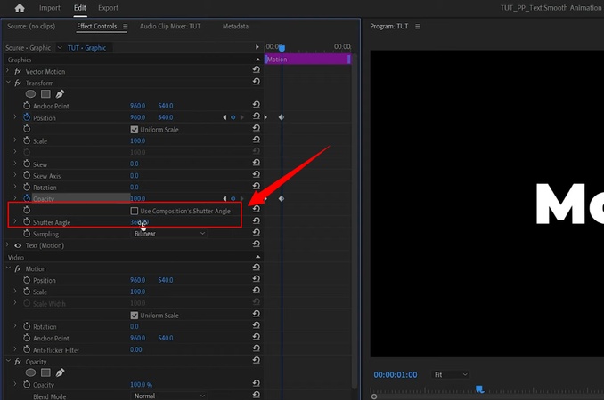 シャッター角度設定を調整する