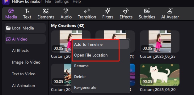ai camera shake removal
