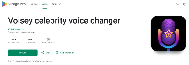 celebrity text to speech voices ai 1