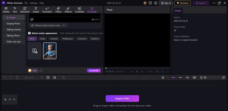 create viral ai baby podcast video-generate the video
