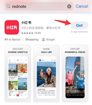 create xiaohongshu account 1