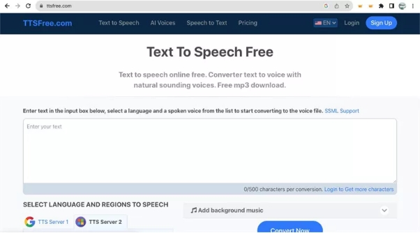 에릭 고애니메이션 음성 ttsfree com