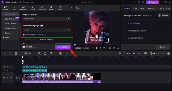 export the rednote video