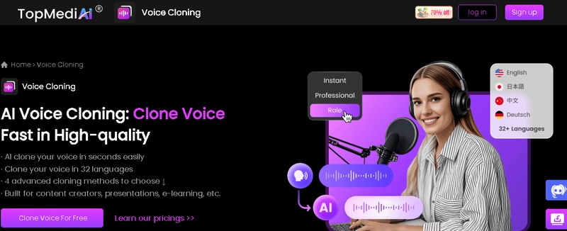 hatsune miku voice generator online