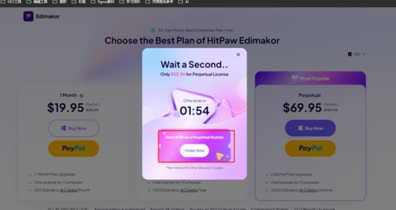 hitpaw edimakor coupon code