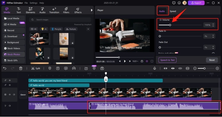 how to make spotify louder apple
