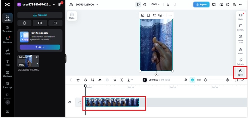 온라인에 인스타 릴스 배속