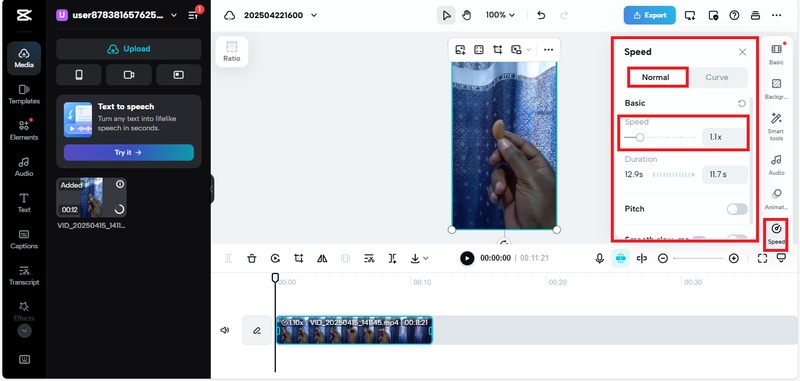 온라인에 인스타 릴스 배속