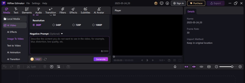 Kling AI代替ツールの画像から動画に変換機能
