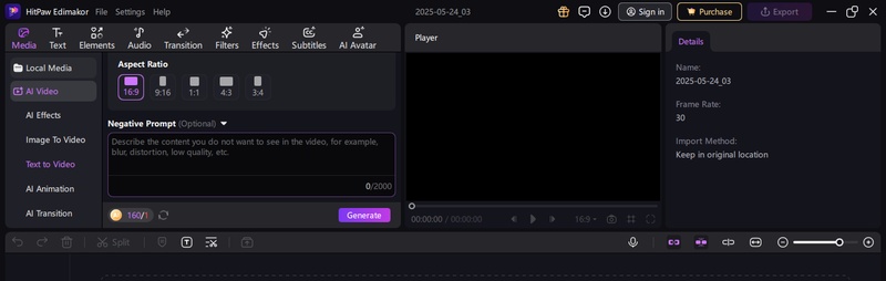 kling ai alternative  negative prompt