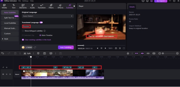 love and deepspace new character