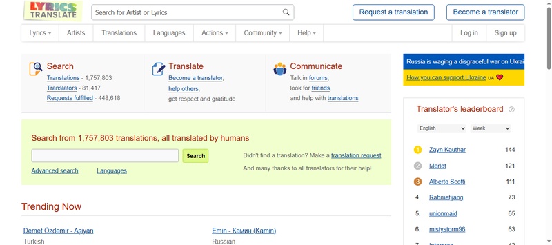 lyricstranslate網站
