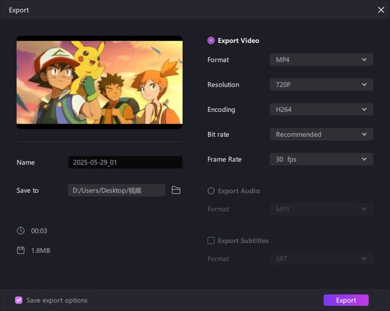 pokemon face swap toy