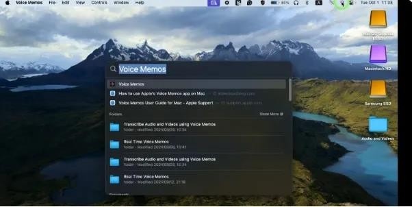 Mac 上的語音備忘錄