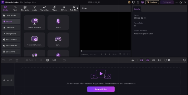 reduce echo adobe premiere
