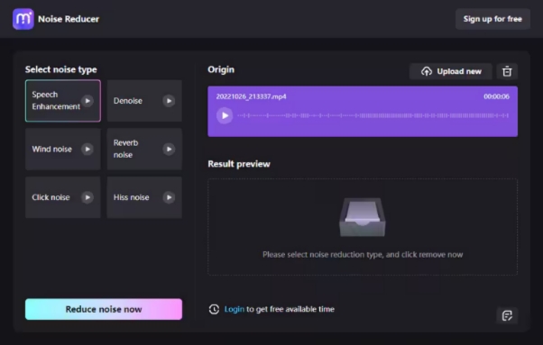 remove echo from video online