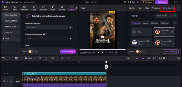 export the dubbed telugu movie