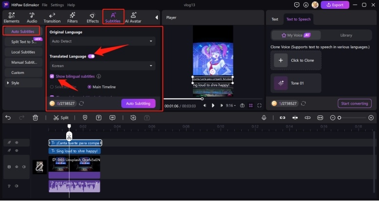 how to share my anime list on mobil
