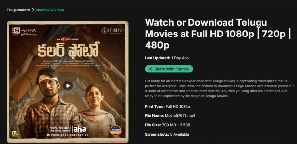 telugu movie sites telugumv