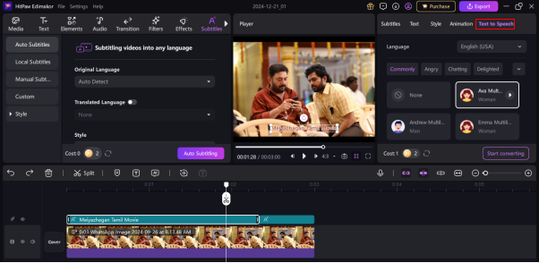 select the text to speech tool