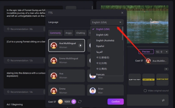 ai text to video generator free