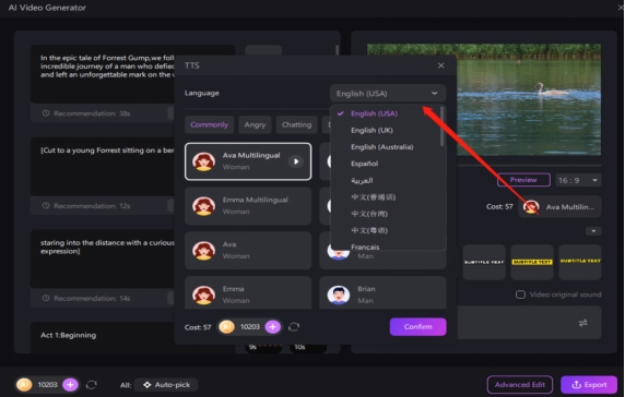 automatic speech recognition