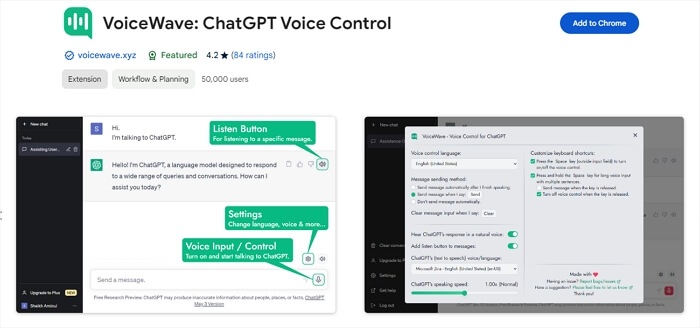 chatgpt 텍스트 음성 변환 가격