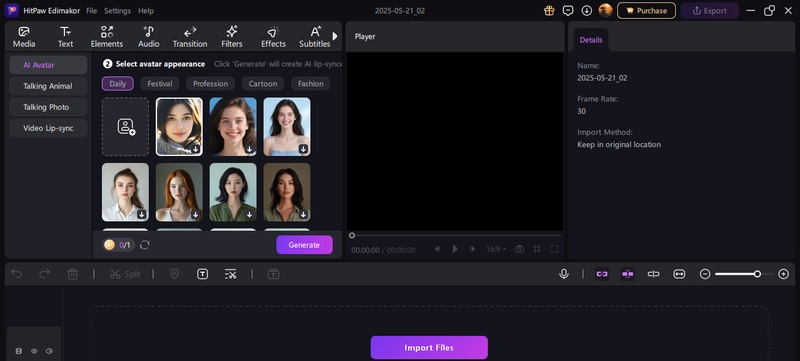 did ai alternative free